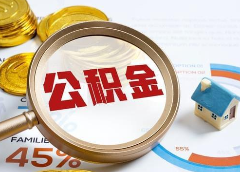 乌海2025年政策调整对个人影响综合解析‌